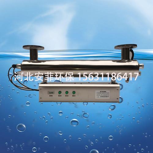 制造業(yè)用水消毒公司:河北安菲環(huán)?？萍紡S家批發(fā)魚缸水凈水劑