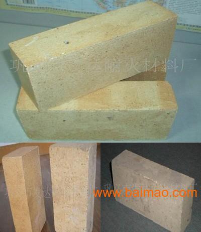 河南高鋁磚供應商 河南高鋁磚生產(chǎn)廠家fd河南高鋁磚,河南高鋁磚供應商 河南高鋁磚生產(chǎn)廠家fd河南高鋁磚生產(chǎn)廠家,河南高鋁磚供應商 河南高鋁磚生產(chǎn)廠家fd河南高鋁磚價格