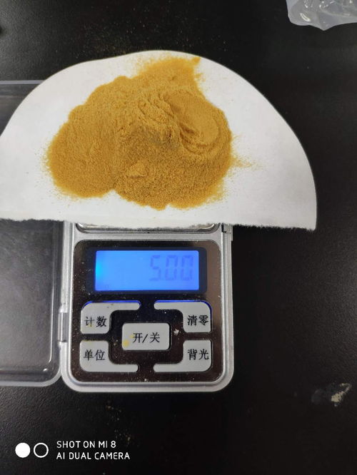 府谷凈水劑聚合硫酸鐵生產(chǎn)廠家