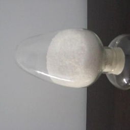 吉林陽(yáng)離子聚丙烯酰胺廠(chǎng)家 溫縣宏達(dá)凈水劑廠(chǎng)的供應(yīng)商優(yōu)勢(shì)