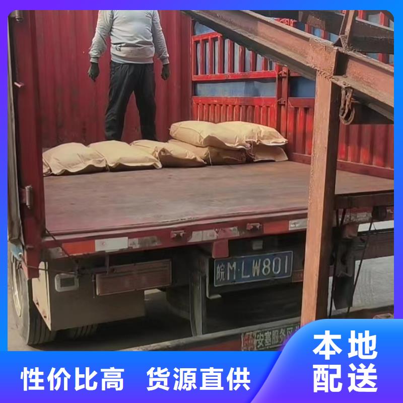 海南凈水劑產(chǎn)業(yè)聚焦 ?？谂c三亞的制造格局與未來(lái)展望