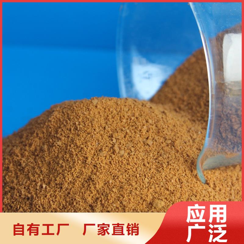 湖南省果殼活性炭與耐火材料制造業(yè)的區(qū)域發(fā)展 以張家界、慈利、桑植、婁底及岳陽為例