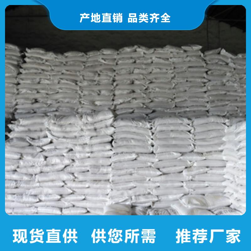 湖南凈水劑制造新勢力 從寧鄉(xiāng)到常德，醋酸鈉助力水質(zhì)凈化