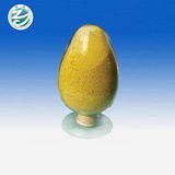 柴桑凈水劑PAC生產廠家 專業(yè)制造，守護水質安全